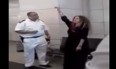 ياسمين النرش تتعدى على ضابط بالمطار